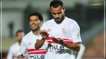 تطور جديد في القمة.. هل يشارك دونجا في مباراة الأهلي والزمالك؟ 1